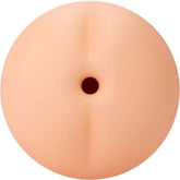 AUTOBLOW - AI ANUS SLEEVE SKIN