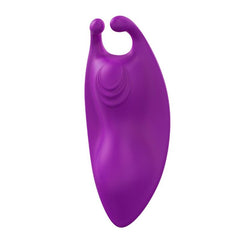 ARMONY - HONEYBEE WEARABLE PANTS VIBRATOR G-SPOT REMOTE CONTROL PURPLE