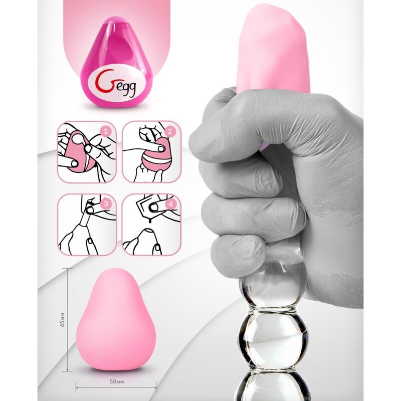 G-VIBE - PINK EGG REUSABLE TEXTURED MASTURBATOR